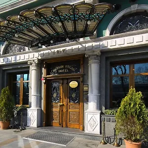 Hotel Germir - Special Class, Stambuł