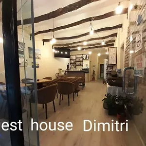 dimitri-guest-house.albaniahotels.org/